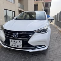 شانجان ٢٠٢٠  رقم سليمانيه  تحويل او وكاله  بدون صبغ محرك ١٥٠٠ المرغوب ...