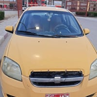 افيو 2007 • رقم قادسية • النجف الاشرف