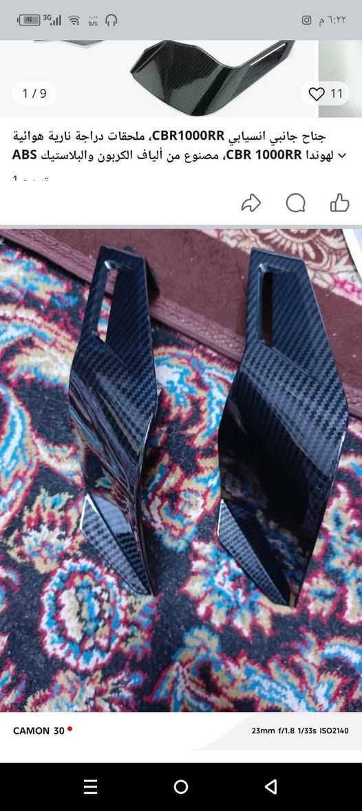 للبيع زعانف يرهمن للكاوسكي ول هونده ويهن لوسق بعدهن ما مشدودات 
***********
