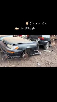 كورولا • قطع غيار • صيانه وتركيب