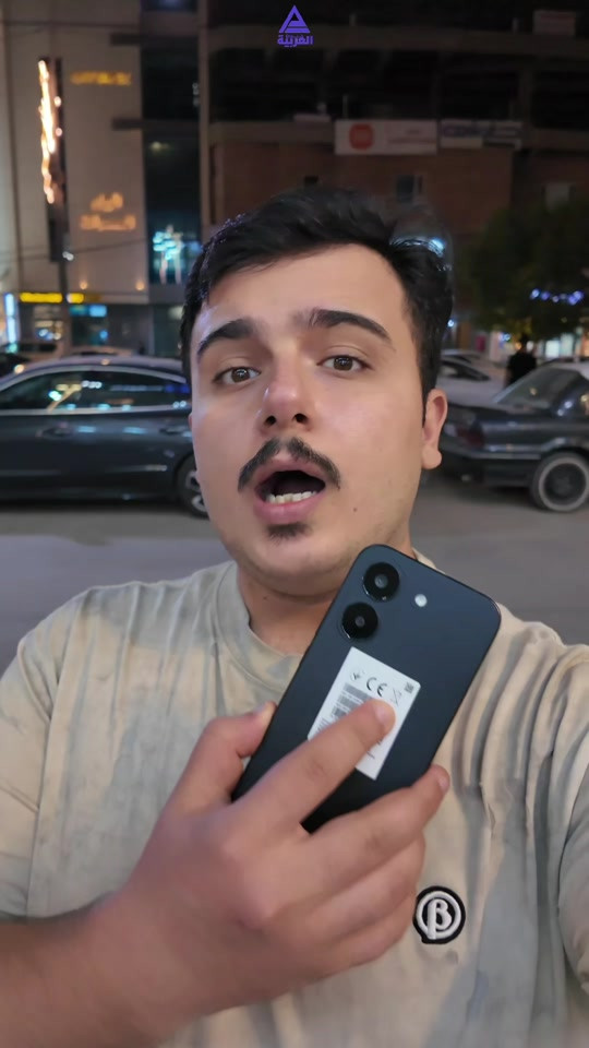اكو نقطة سلبية بهذا الهاتف!! 😯📱 بوكـو X8 Pro 🔥 جهاز قوي بمواصفات ممتازة، لكن هل توجد ملاحظة قد تأثر على تجربتك؟ 🤔 بهذا الفيديو شرحنا كافة مواصفات الهاتف بالتفصيل، وذكرنا السلبية الموجودة مع الحل المناسب لها ✅ شاهِد الفيديو للنهاية حتى تعرف كل التفاصيل 👀 📍 شركة كلمات العربية للهواتف النقالة العنوان: النجف الأشرف - شارع غدير فرات مقابل كلية الإدارة والاقتصاد 🚚 يتوفر توصيل إلى كافة المحافظات العراقية للحجز والاستفسار: 📞 قسم المبيعات: جملة: *********** مفرد: *********** اكسسوارات: *********** صيانة: ***********
