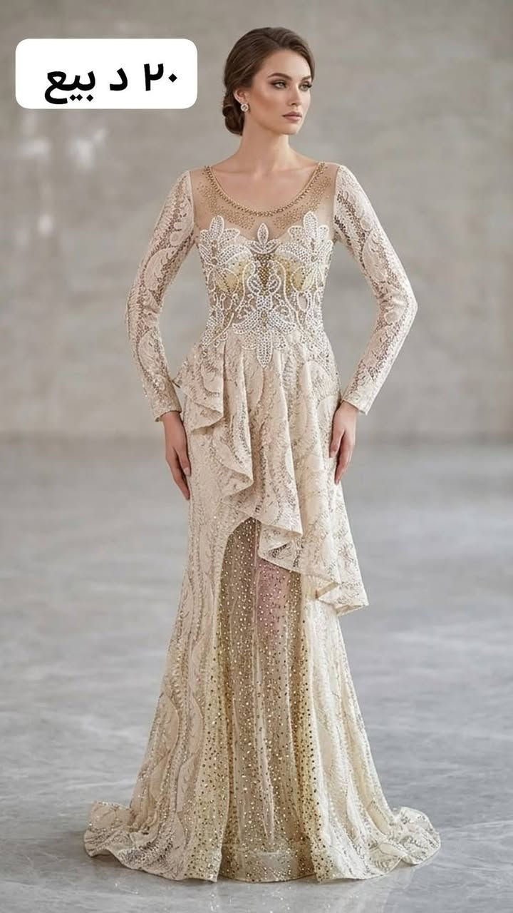 متوفر بيع ٢٠ د جديد ولا لبسه
فستان + توب


**إذا كنت صاحب هذا الإعلان وتريد حذفه لأي سبب، رجاءا أرسل رسالة إلى الدعم الفني**