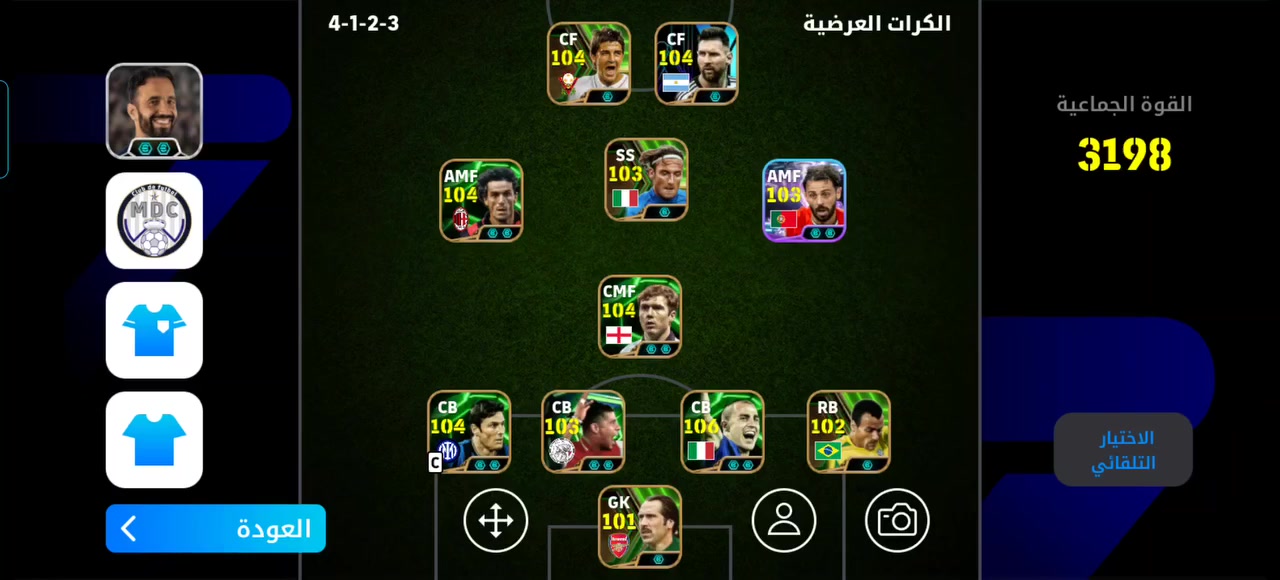 حساب بيس للبيع بيش يفيدك كلي وما اختلف ويياااك


**إذا كنت صاحب هذا الإعلان وتريد حذفه لأي سبب، رجاءا أرسل رسالة إلى الدعم الفني**