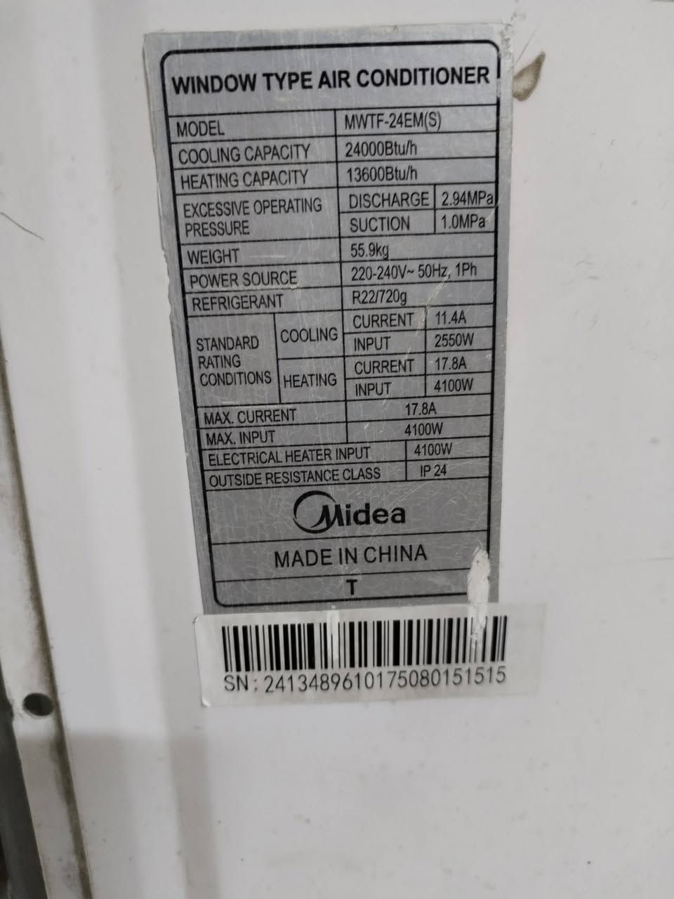 مكيف ميديا 2 طن مداخل تصليح السعر 270 وبي مجال قليل مكانة العبيدي الشهداء الثانيه ***********
