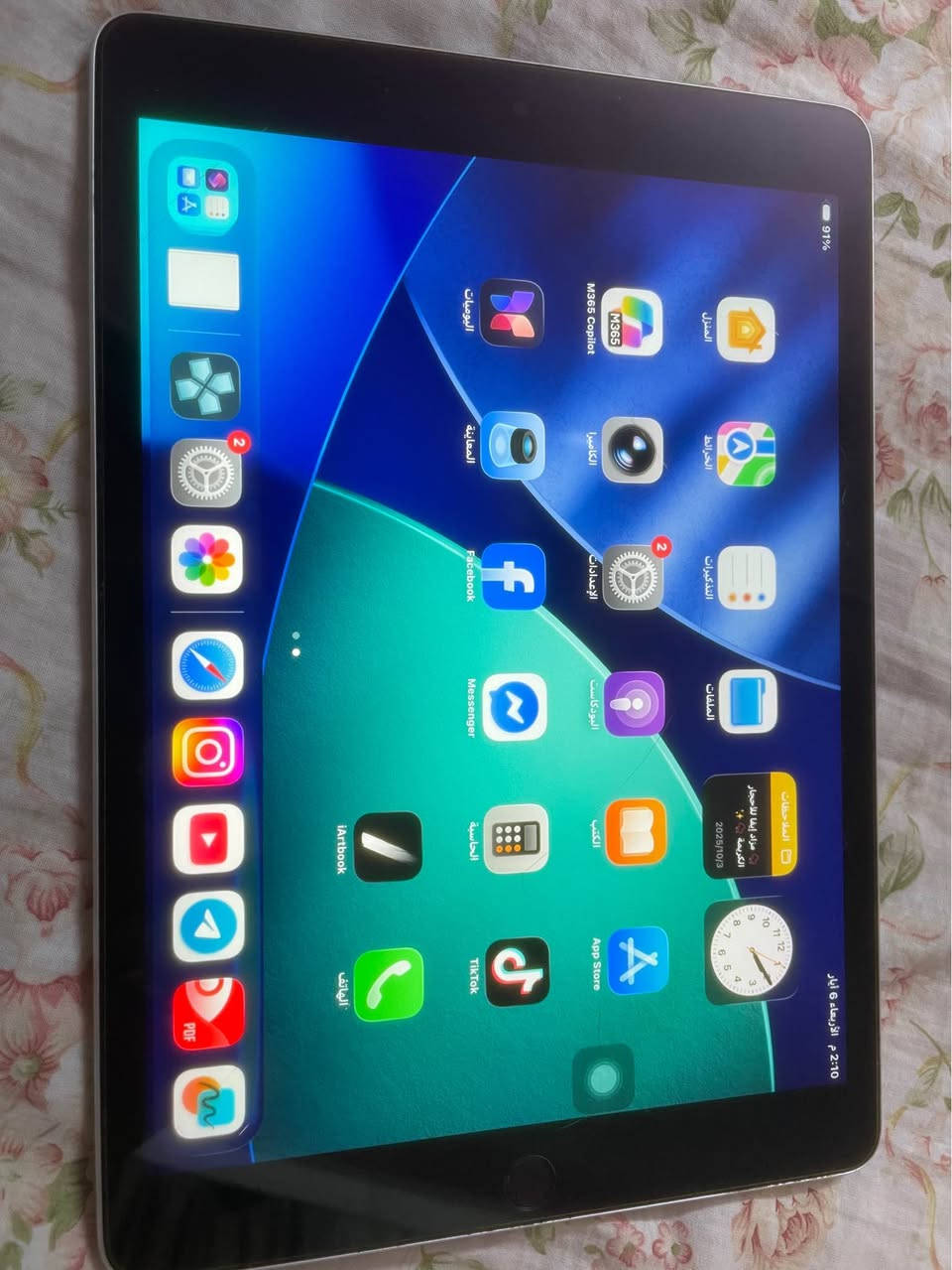 ايباد9
 نضيف جدا بدون اي خدش
بطاريه بحاله ممتازه  
ذاكره 64
السعر 300 الف النجف, العراق


**إذا كنت صاحب هذا الإعلان وتريد حذفه لأي سبب، رجاءا أرسل رسالة إلى الدعم الفني**