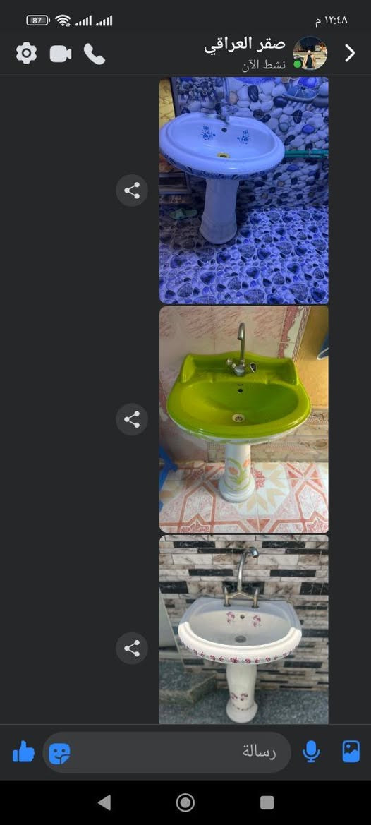 للبيع سنك مرمر و مغاسل ثلاثه هنه وخلاطاتهن العنوان ناصربه مركز


**إذا كنت صاحب هذا الإعلان وتريد حذفه لأي سبب، رجاءا أرسل رسالة إلى الدعم الفني**