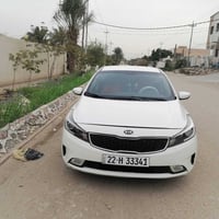 فورتي • ٢٠١٨ • رقم اربيل