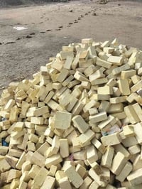 طابوق اصلاح • طابوق مثقب • تل لحم ناصريه