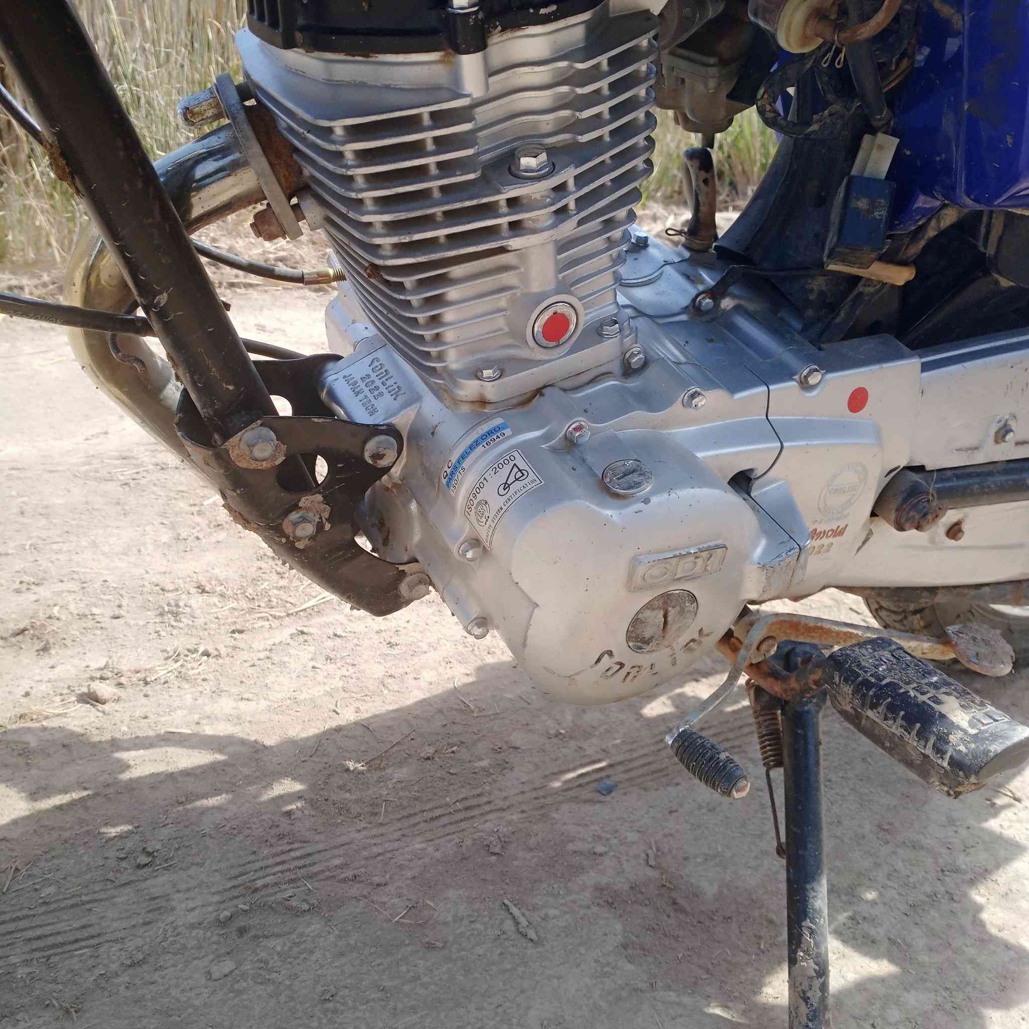 سلام عليكم دراجه تايكر موديل 22 اوراق دراجه جاهزه كهرباهت مكينه مامفتوحه مكانه بابل حله.سعرهه ٥٣٠. وبيه مجال بصيط شراي يتصل. ***********.
