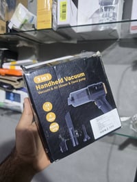 فحم • ميشتغل