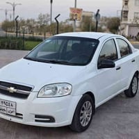 افيو ٢٠٠٩ • جير عادي • تواير جديدة