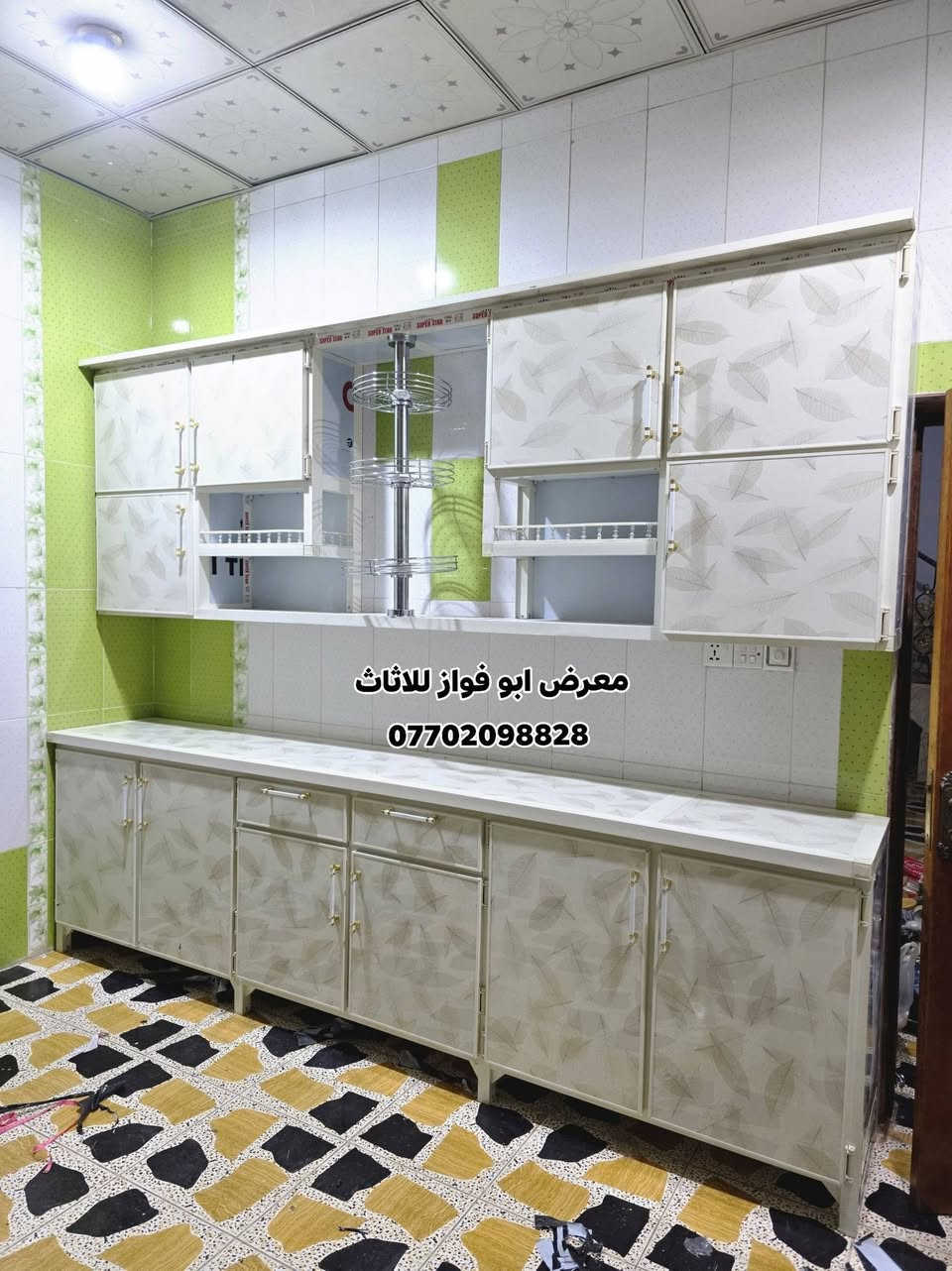 👈معرض ابو فواز للاثاث المنزلي الجمله والمفرد👉
من بيت احد الزبائن من اهالي اربيضه كاونتر فصال قياس 3 متر  مع سنك قياس مترين شايفين كل الخير ان شاءالله 🌹 
#ملاحضه_متوفر_جمله_لصحاب_المحلات 

 العنوان تكريت شارع الزهور مقابل كليه تربيه البنات مجاور الناصر مول الاستفسار والاتصال بل *********** اتصال 
***********اتصال
***********واتساب
