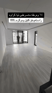 ***********

#slemani #سلێمانی #kurdistan #kurd #شوقە
