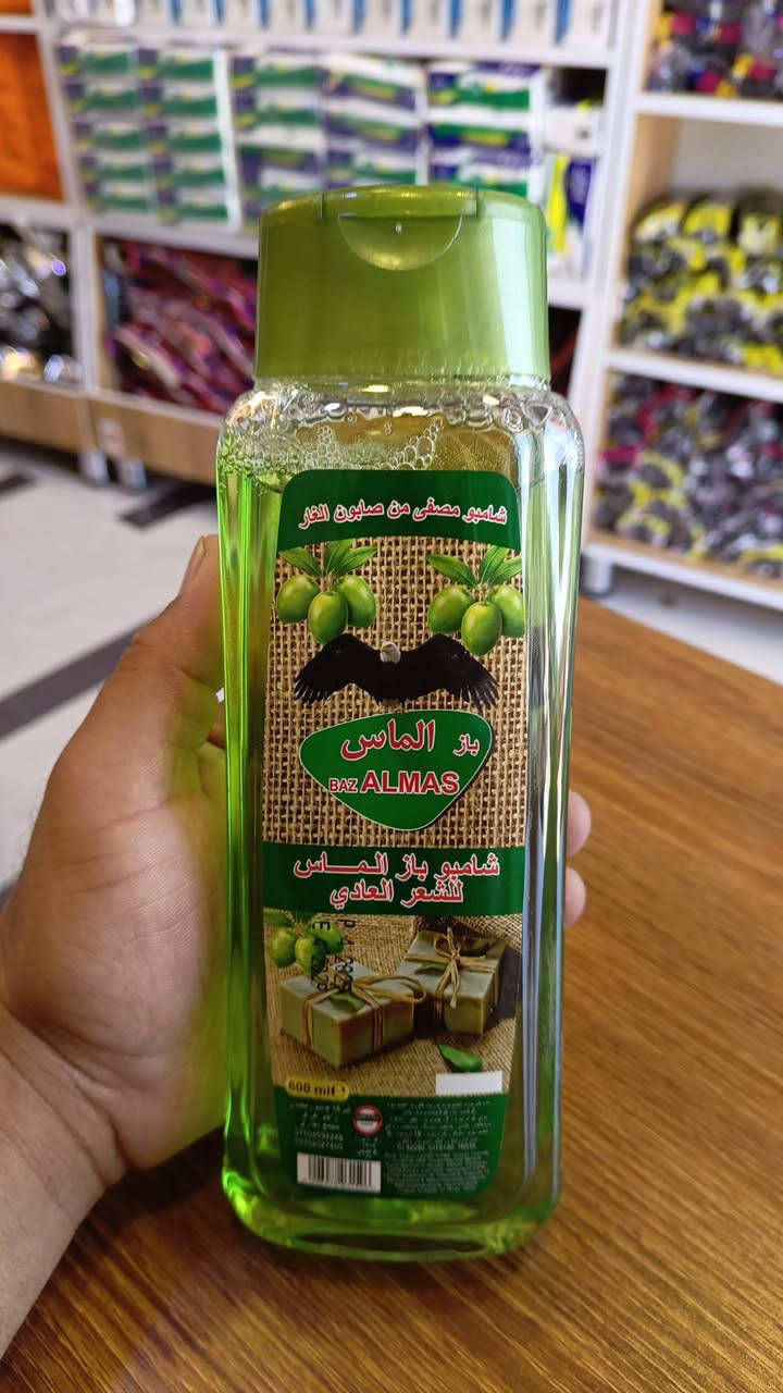 ✨ وصل جديد إلى سفرياتي ✨

تشكيلة مميزة من الشامبوات  للعناية بالشعر 

مع شامبوات عبايه سوداء 

جودة ممتازة وروائح منعشة ✨

📍 واسط - الحي - شارع القائممقامية _ شارع المواكب قرب بيت عبدالله للألبسة الرجاليه 📞 للتواصل: ***********

#سفرياتي #الحي #شامبو #عناية_بالشعر

