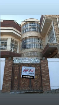 حي العسكري الاول • ١٢٠م • ٤نوم