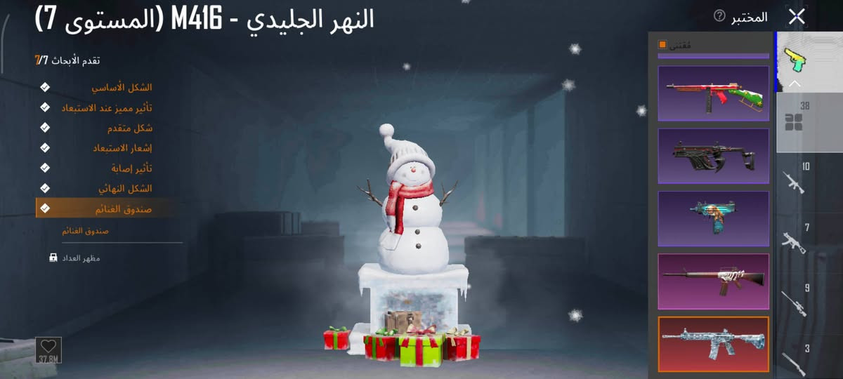 150 قفلوا مكان موصل حي الشقق الخضراء 
تواصل واتساب ***********
