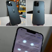 آيفون ١٣ برو ماكس • ٢٥٦ • اسود