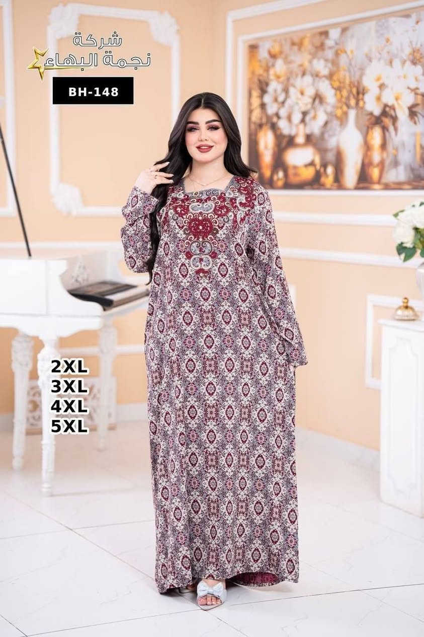 ✨ موديلات مميزة
✨
دشداشة كشمير مطاط بفصوص فخمة 🤍
🦋قماش ناعم ومرن 
👌
🩵شغل راقي وتفاصيل لامعة تضيف لمسة أناقة تخطف النظر ✨

🌸خامة مكفولة وجودة عالية تستاهل الثقة 💫

🤍قياس. L. Xl. Xxl. Xxxl

سعر الدرزن 🔥🔥🔥🔥

  @fd_gah                

او واتساب ***********
