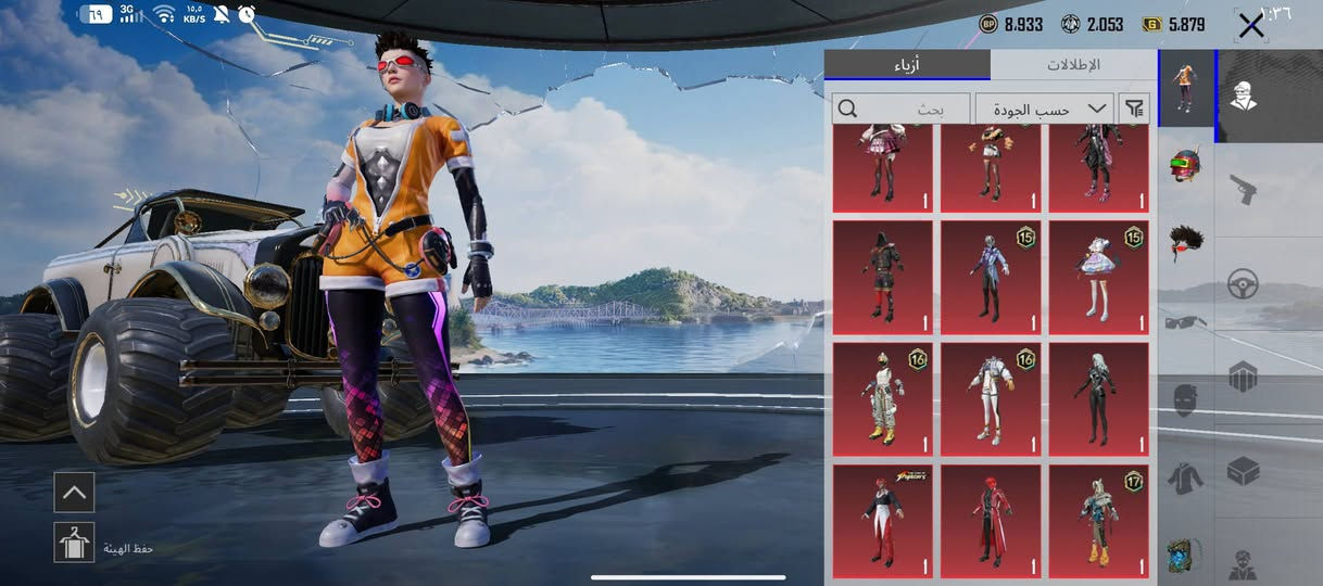 🔴 سلام عليكم
❗ حساب ببجي للبيع او المراوس بحساب بي سيارة دوج 
❗ مكاني بابل حلة محاويل 
❗ سعر 120 وبي مجال حك الجية


**إذا كنت صاحب هذا الإعلان وتريد حذفه لأي سبب، رجاءا أرسل رسالة إلى الدعم الفني**