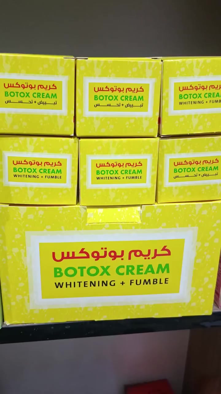 خلطة تبيض عشبية خالصة للبشره الحساسه المفعول من اول يوم
من سيد صفاء العطار 
***********
