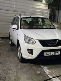 شيري تيكو • ٢٠١٣ • مكينة نضيفه