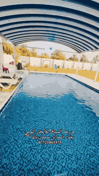 مزرعة الميثاق للإيجار 
بغداد المدائن سلمان بأك 
***********
