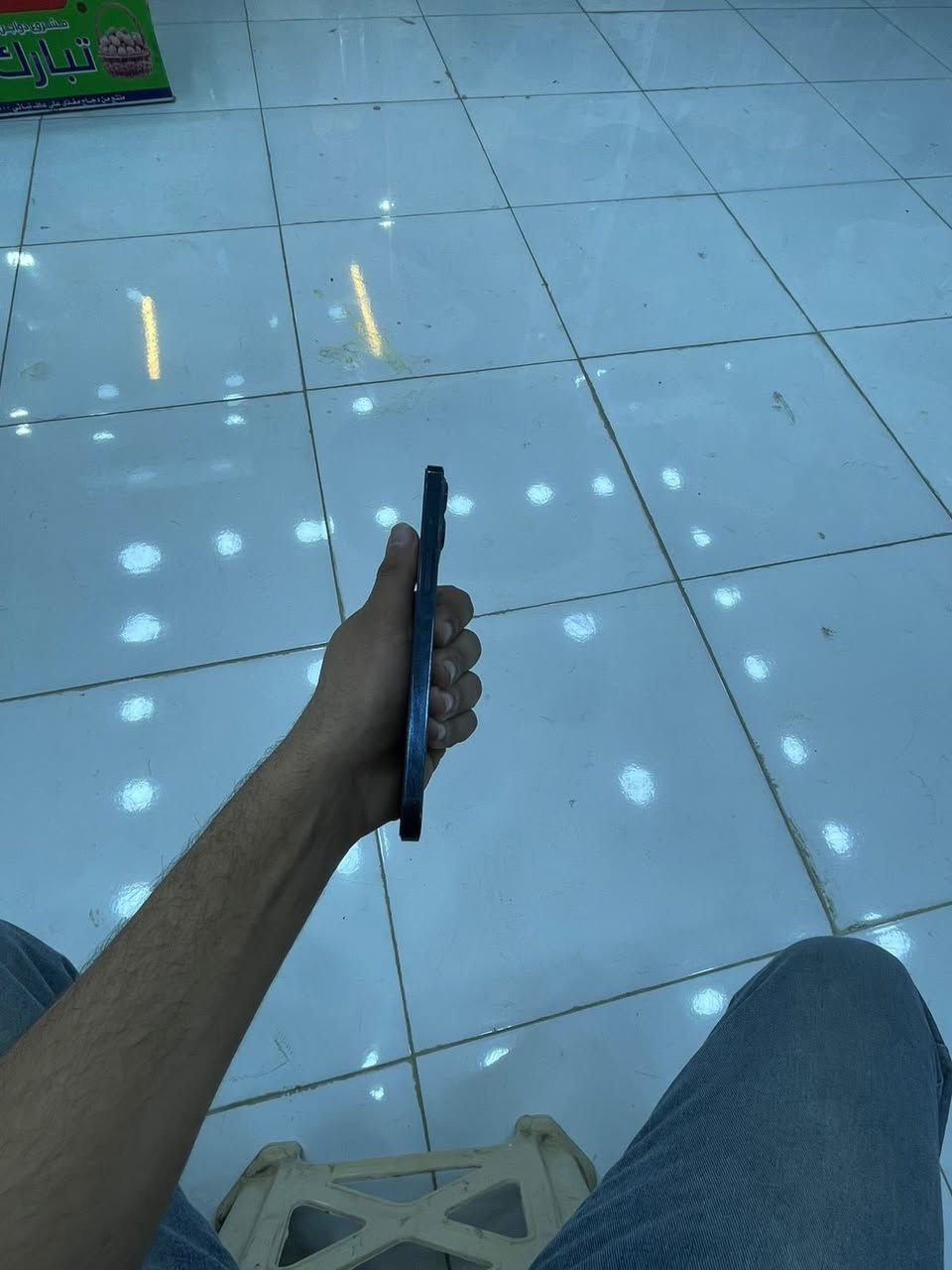 سلام عليكم آيفون 12 برو ماكس شرق اوصط مبايل نضف عنواني كربلاء سعر خاص ***********
￼
