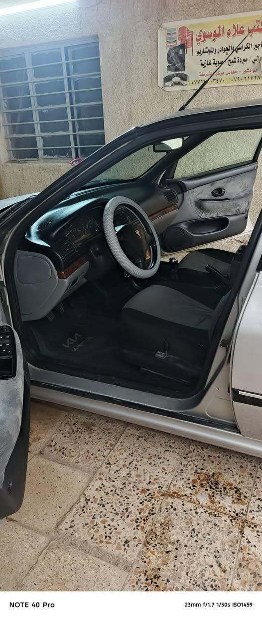 السلام عليكم
بيجو فرنسي 406 بسمي هزه جديدة محرك كير تبريد تخم تاير كاملة وجاهزة العنوان بغداد الدوره للاستفسار أكثر *********** السعر 47
