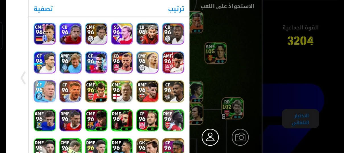 للبيع..
اكتب سعرك بل تعاليق،،،،، 
مكاني سومر بيع وجه لوجه فقط،


**إذا كنت صاحب هذا الإعلان وتريد حذفه لأي سبب، رجاءا أرسل رسالة إلى الدعم الفني**