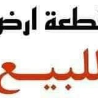 قطعة طابو زراعي • سند ٢٥ • ٢٠٠م