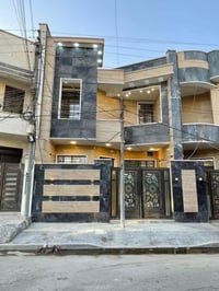 للبيع بيت  بسعر مناسب في منطقة السيدية  موقع البيت – مربع جامع الأقصى ...