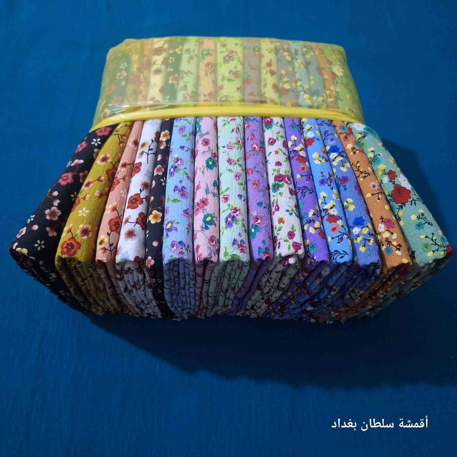 55 مع توصيل


**إذا كنت صاحب هذا الإعلان وتريد حذفه لأي سبب، رجاءا أرسل رسالة إلى الدعم الفني**