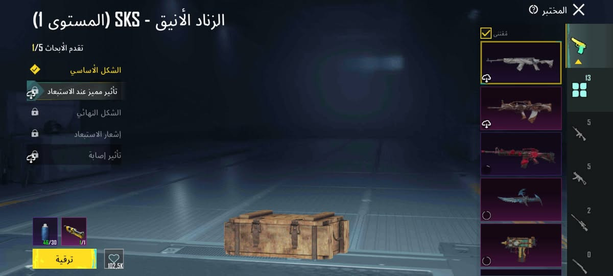 للبيع 
***********
