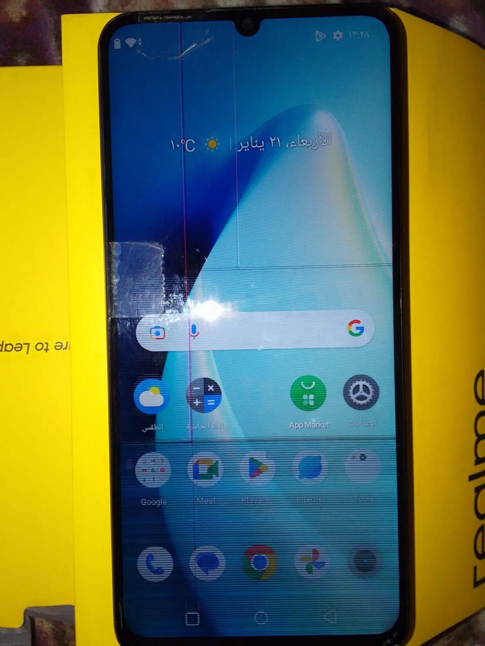 سلام عليكم جهازي C51للبيع نضيف بس بي كما موضح بصوره وبسعر بس (40)الف بيها مجال للطيبين مكان ديالى بعقوبه تحرير (***********).
