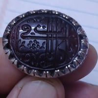 للبيع  ٠٧٧١٦٠٣٤٣٧٩