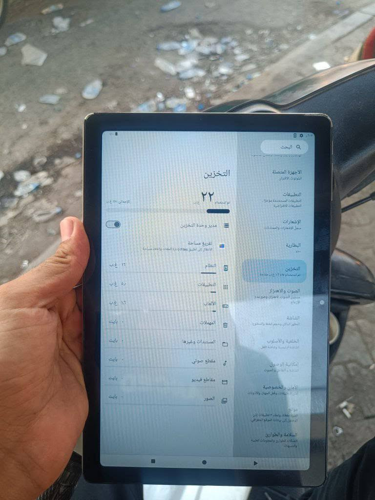تكنو   باد 10 
ذاكره 128
بطاريه 7000  يعني  تنساه  بالشحن
يشحن تايب سي 
كامره  نت  مكفول 
السعر 100
المكان ناصريه مركز


**إذا كنت صاحب هذا الإعلان وتريد حذفه لأي سبب، رجاءا أرسل رسالة إلى الدعم الفني**