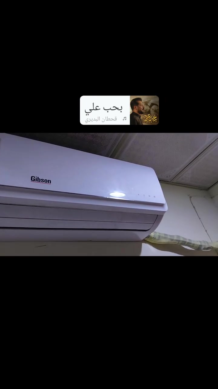 سبلت جبسون باب الاول نضيف كلش بي ليك بالقطعه الداخليه مستعجل ع بيع الشراي ايراسلني او يتصل***********
