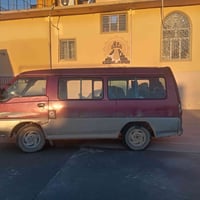 مكينة بخار • شرط الكير • ١٩٩٤