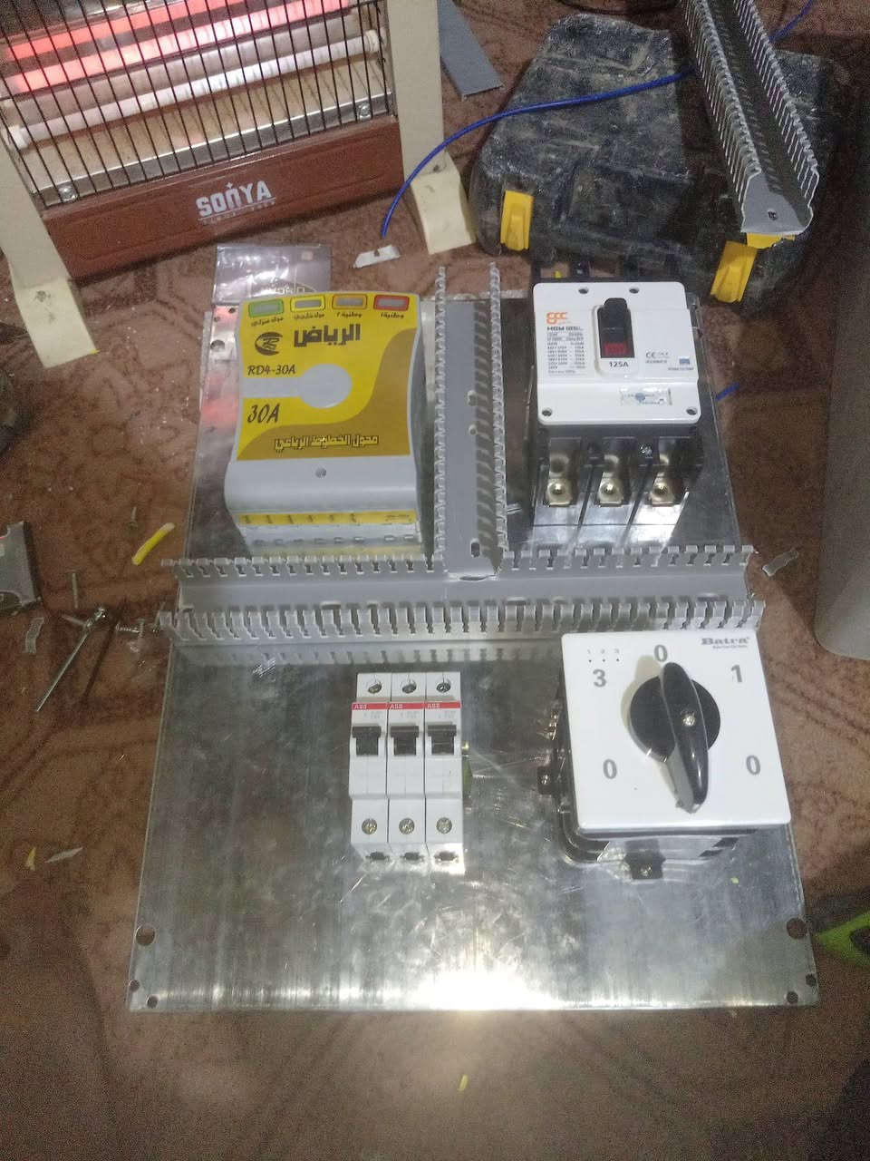 لتأسيس الكهرباء والماء والمجاري سوق شيوخ وناصريه بئنسب السعار
***********
***********
