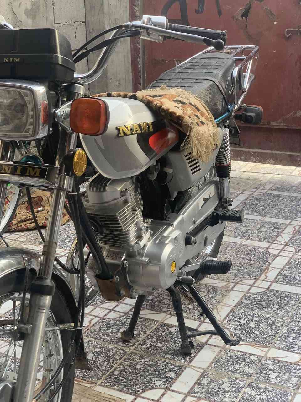 درجه نامه متياز مديل2026درجه كفال عام من كلشي***********
