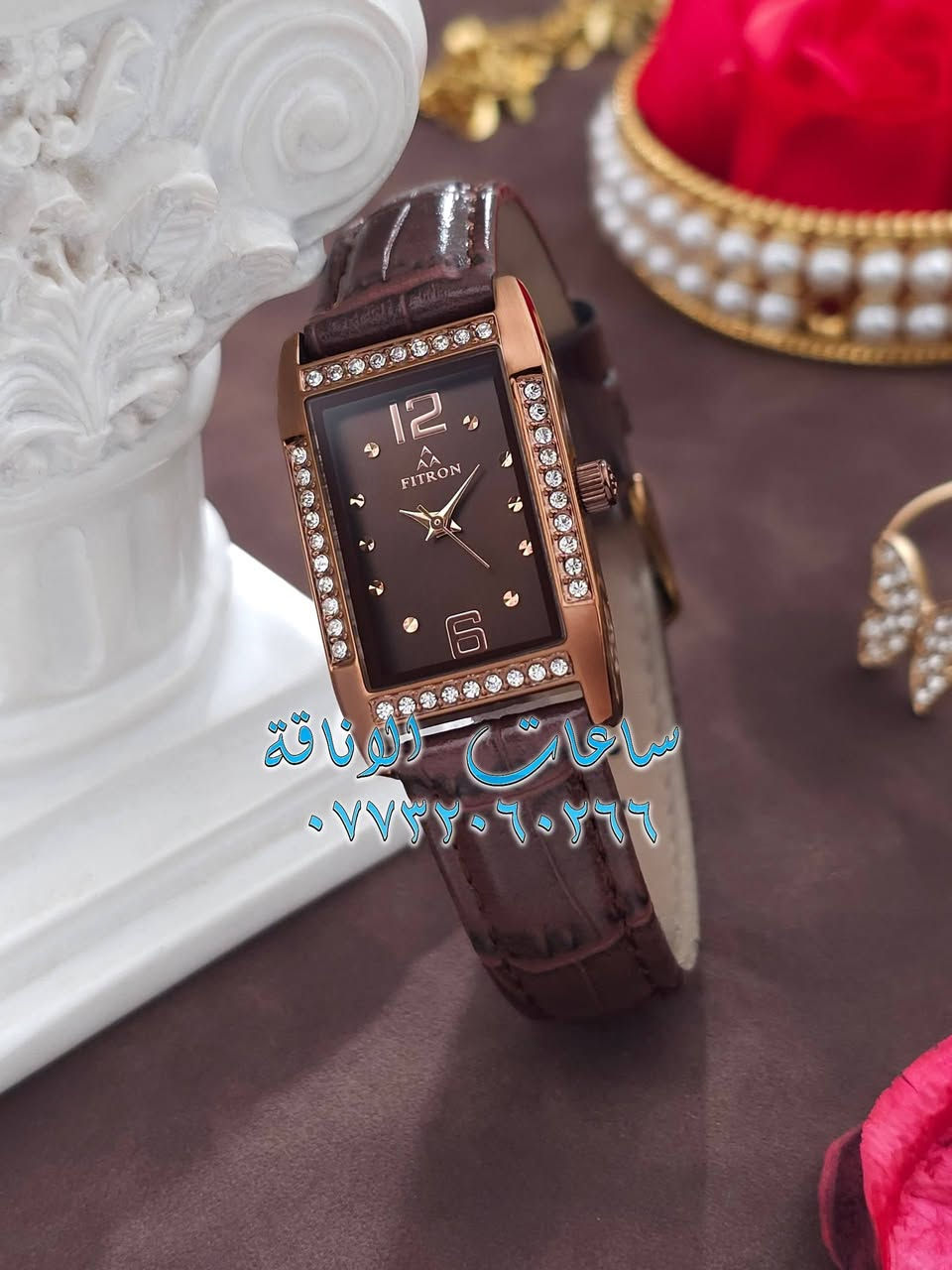 مع أحمد تايم ✨
نوفر لكم أرقى موديلات للساعات الرجالية والنسائية ⌚
أناقة، فخامة، وجودة عالية💯 بأسعار تناسب الجميع 🔥💎
اختر ستايلك الآن وتميّز بوقتك!
للحجز مراسلة الحساب او واتساب 
***********
