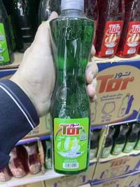 السـلام عَـليگم  مُتـابعينا الگرام  عرض خاص 🤗🤗🤗زاهي تور 650 مل السعر 5...