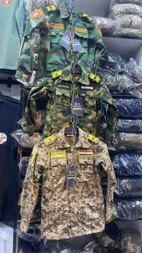 بدلة طفل • جميع المقاسات • تكريت شارع الزهور