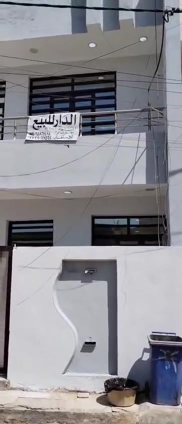 بيت طابو زراعي مساحة ١٠٠ متر
منطقة الزيتون..
٣ غرف نوم
جديد
***********
