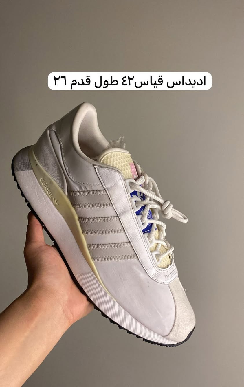 احذيه وكاله اصلي  للحجز واتساب ***********
