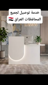 أثاث كامل • متابعة الصفحة • جديد