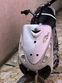 ماكس • للبيع • النصير