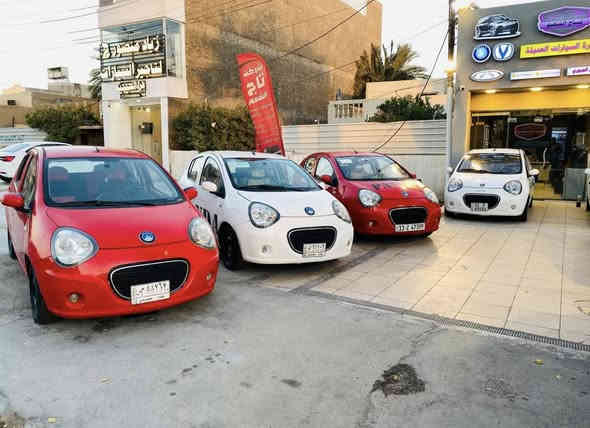 ياهلا ويامرحبا   👑👑 تاج الشهم تعلن عن وصول وجبه جديده من السيارات البناتيه والشبابيه 🚗🚘🚖بالنقد والاقساط المريح  💴💶💴علما انو نظام الاقساط بدون كفيل🏃🏻‍♂️ او ماستر🖊️  كل سياره حسب المقدمه تكون الشهريه والاستلام فوري الرانج روفر مكفوله كفاله عامه و الباندا بانواعها والوانها 🏎️🚙والQQ والبوني 🚙🚕الشحن والA1 والكيا بيكانتو🚗🏎️ والكيا الصول وجميع انواع السيارات علما انو جميع سياراتنا بحالة الكفاله 🛠️⛓️⛓️‍💥🪚⚙️
للاستفسار اكثر ***********
***********
***********
عنوانا  تقاطع البياع باتجاه جسر الجادريه مقابل مجمع هاي كلاس شركه تاج الشهم حسين الشهم   ننتظركم بكل حب
