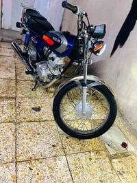 نامه • موديل 25 • نضيفه