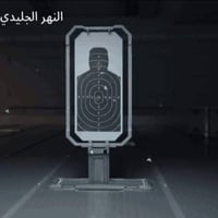 حساب ببجي • كونكر ٣ • لڤل ٨٤